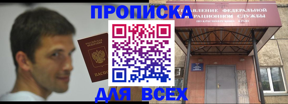 форма 3 в Киржаче